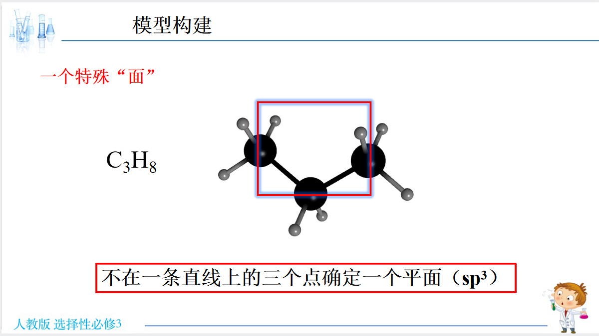 18195636第4页