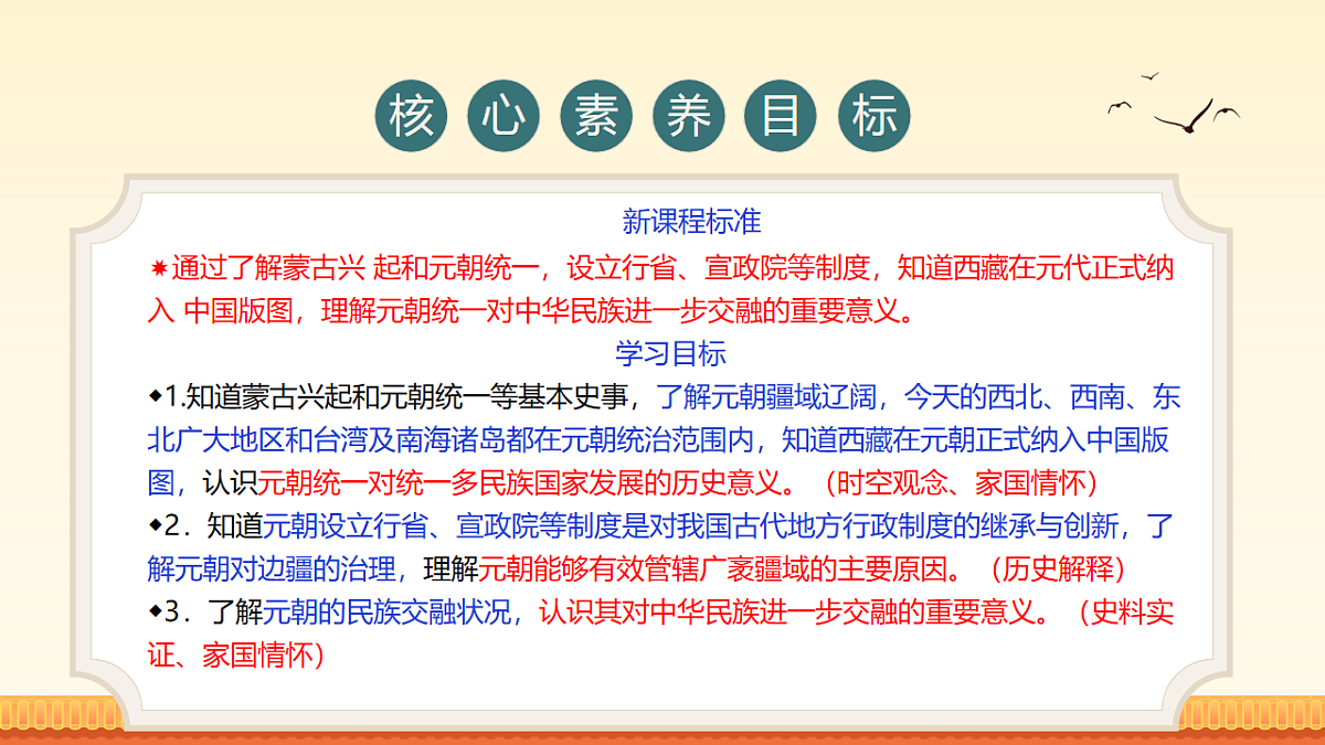 18195867第2页