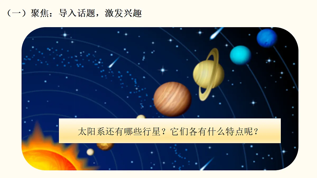 18195869第3页