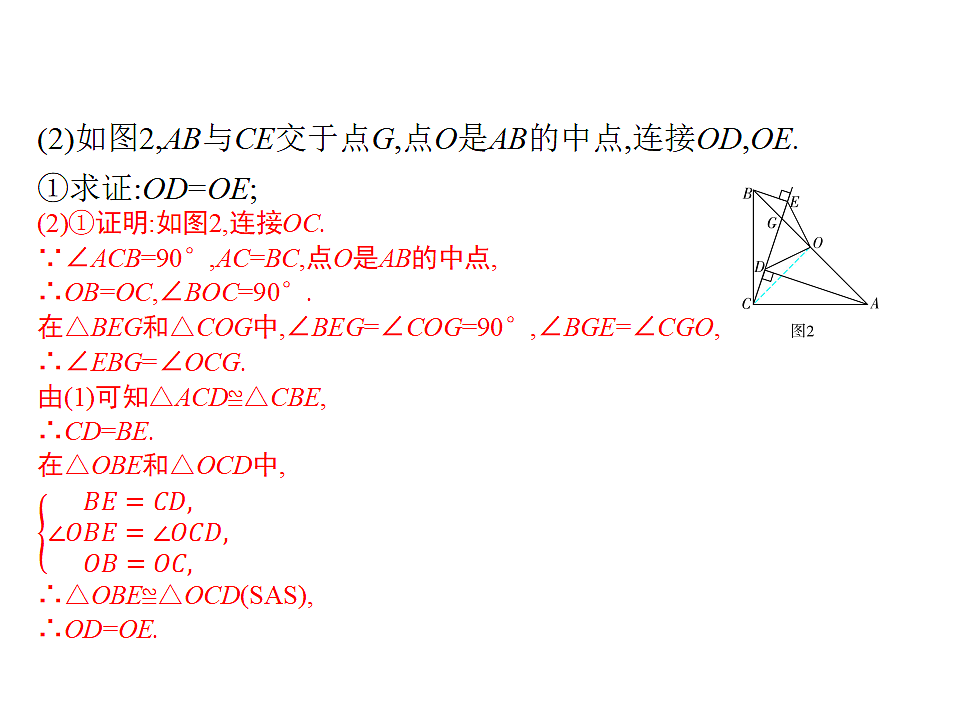 18196358第4页