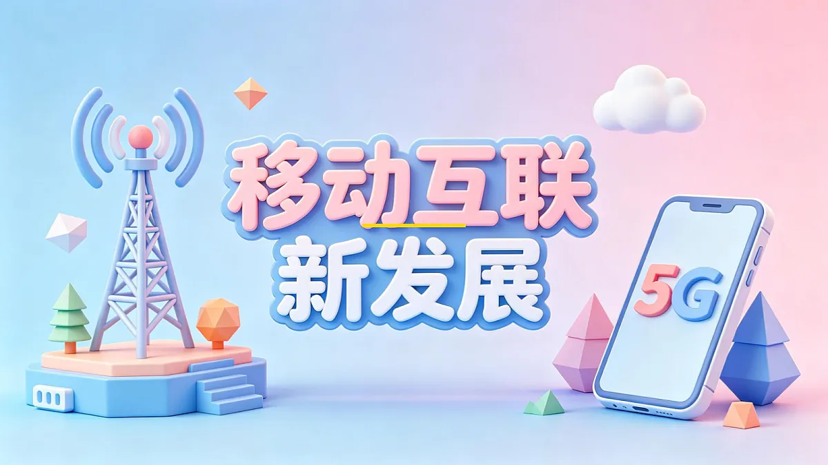 18196515第1页