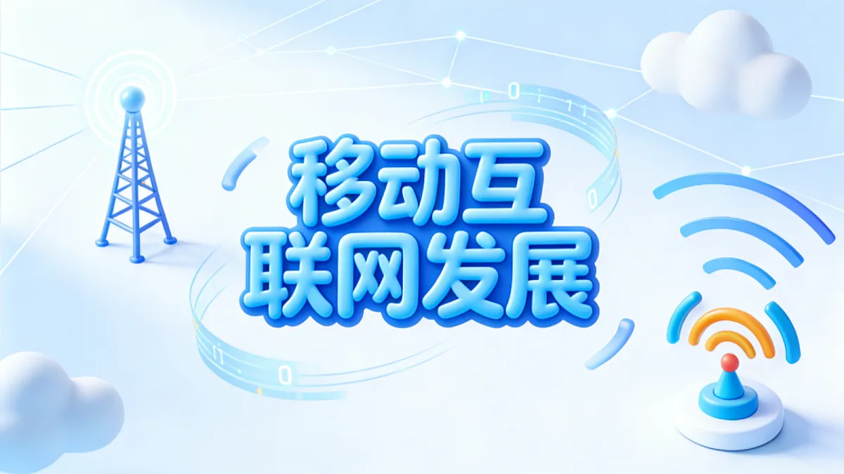 18196515第7页