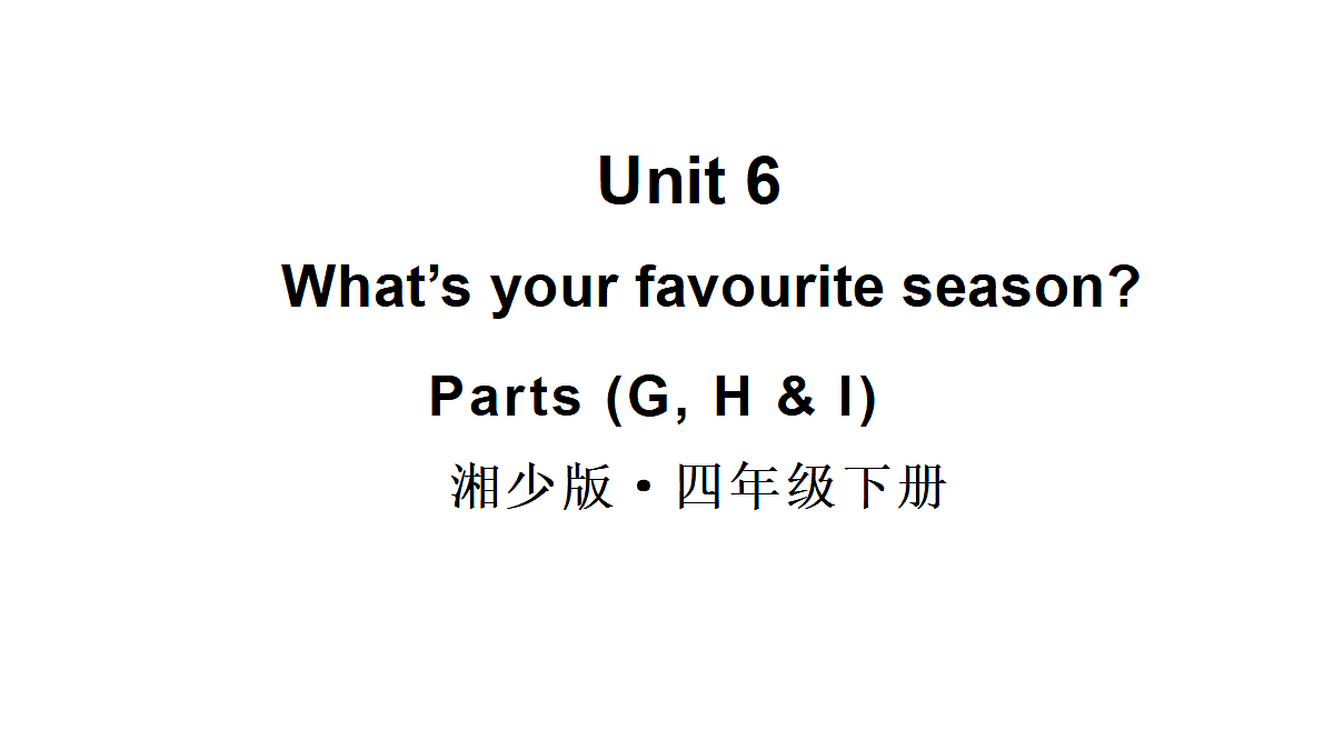 18196554第1页