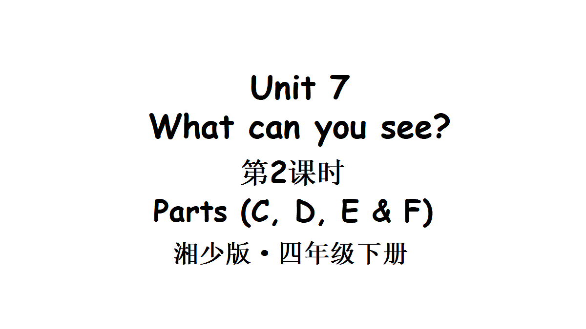 18196674第1页