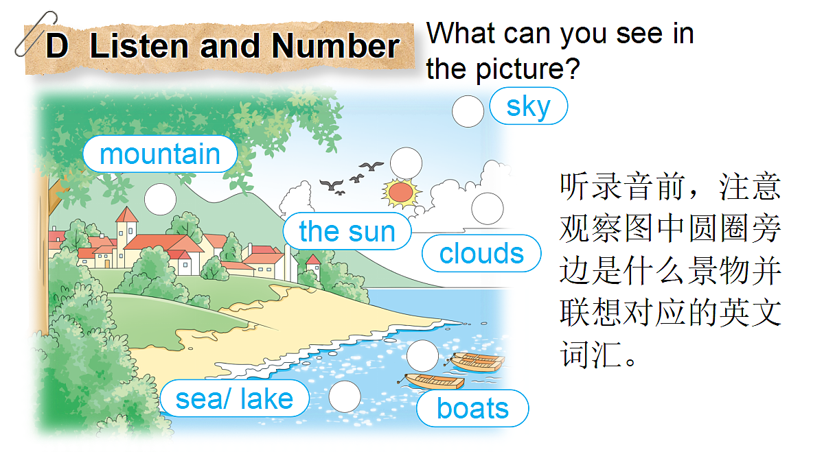 18196674第4页