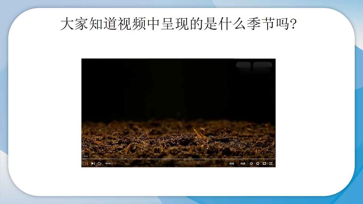 18196758第1页
