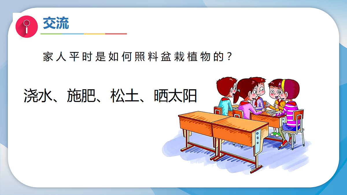 18196758第3页
