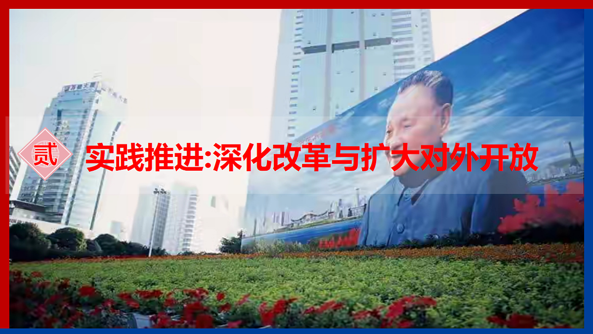18197101第8页