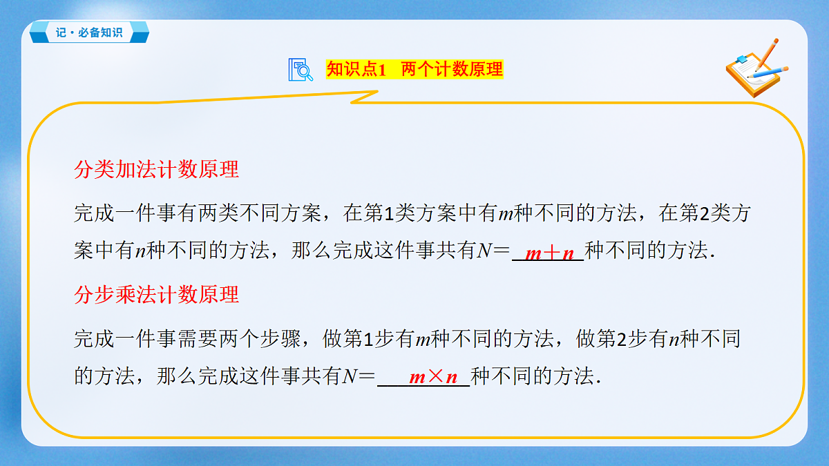 18197105第7页