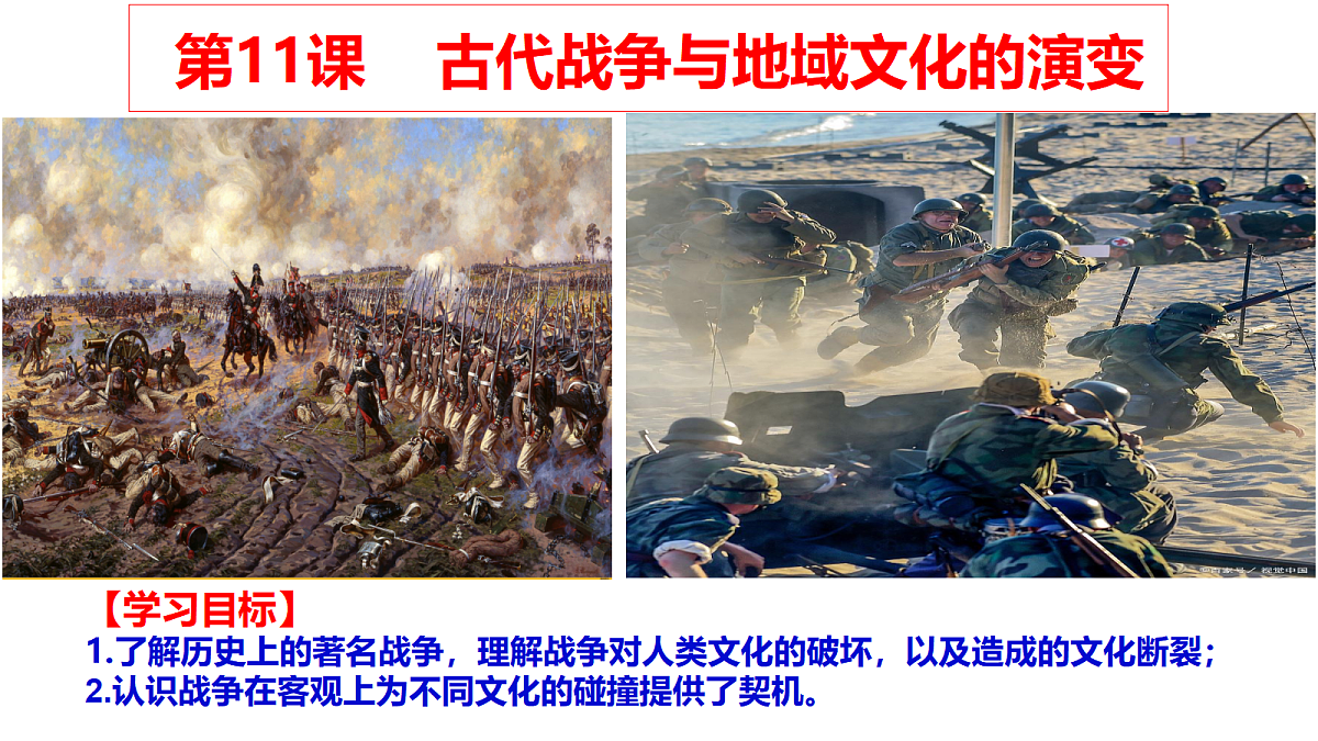 18197119第3页
