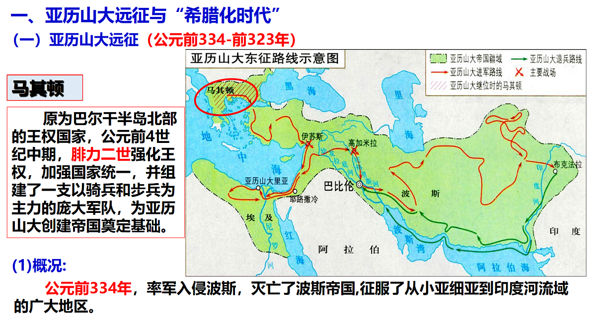 18197119第4页