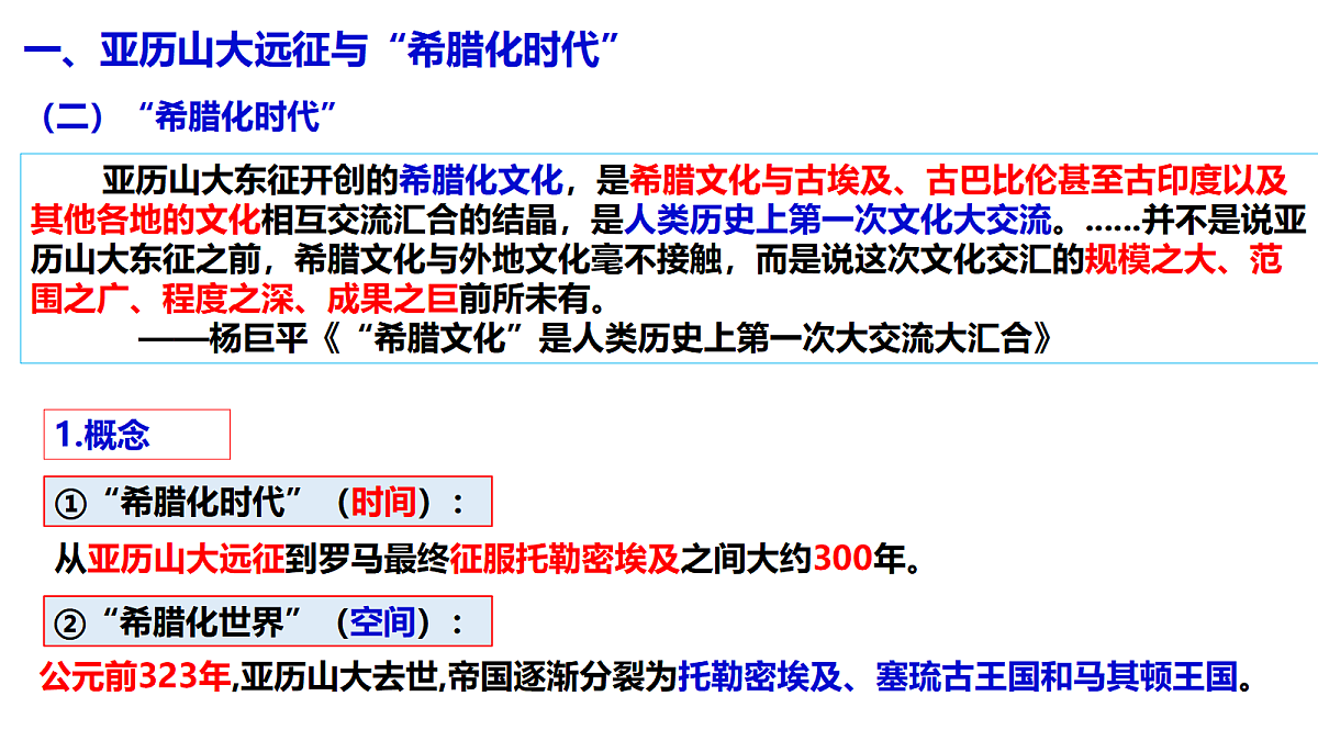18197119第7页