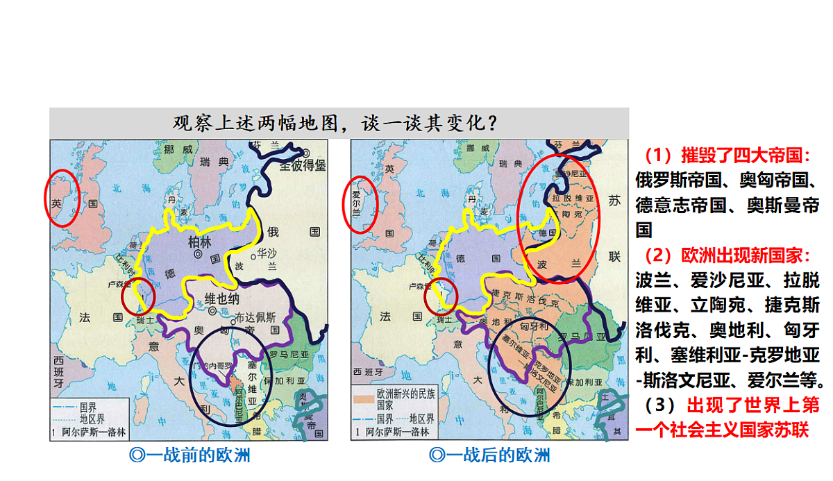 18197120第5页