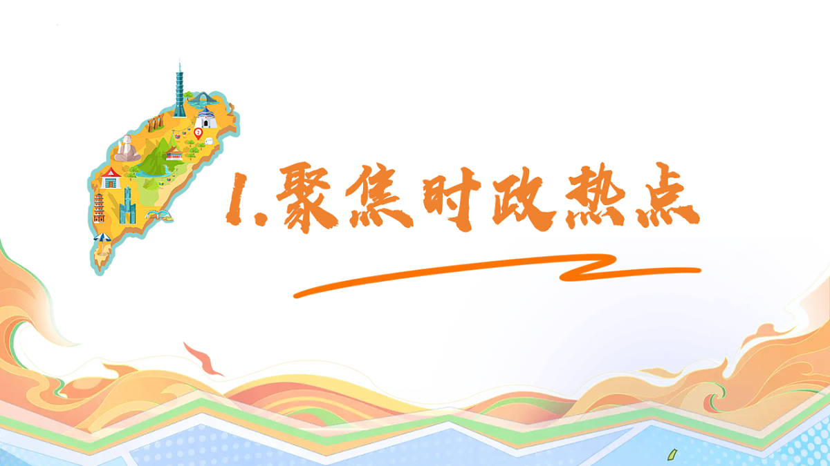 18197122第3页