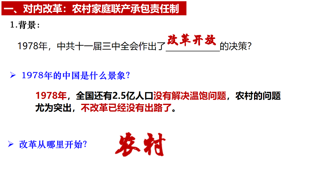 18197138第4页