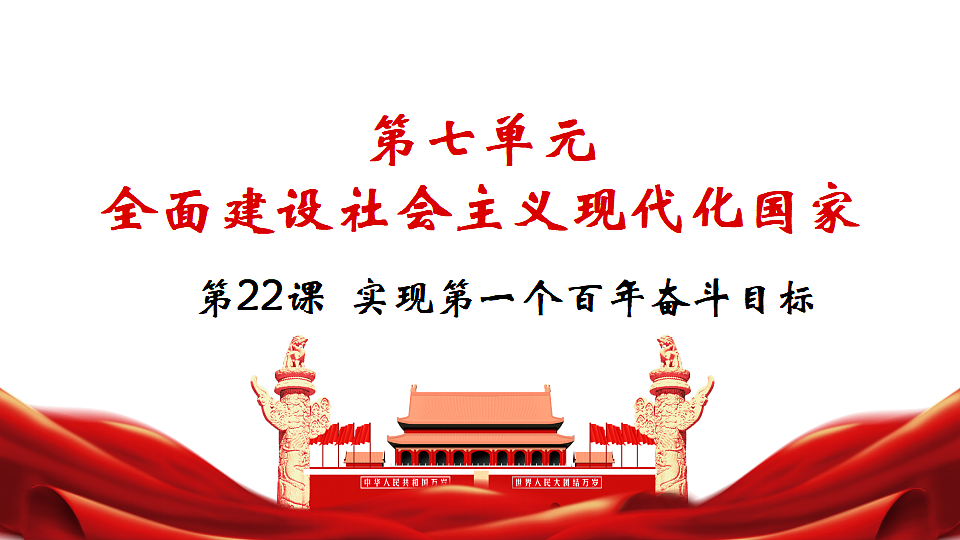 18197139第1页