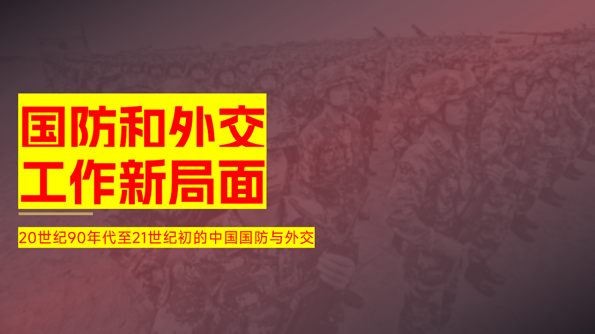 18197145第1页
