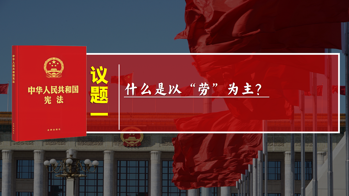 18197182第7页