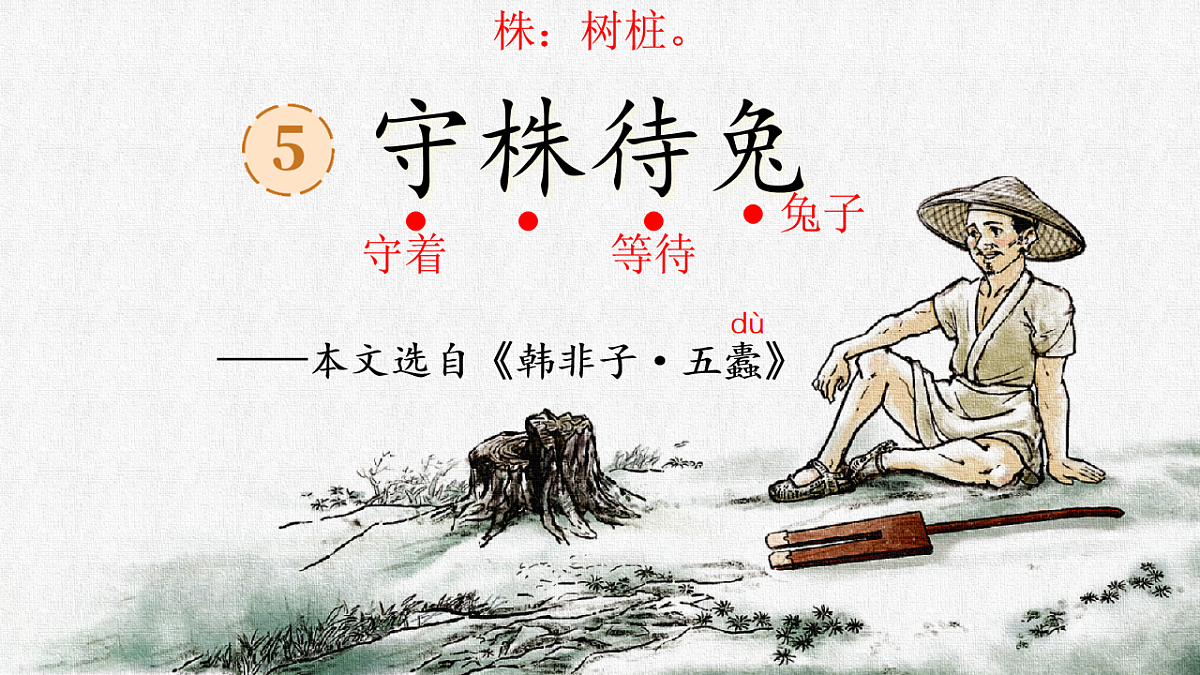 18197198第3页