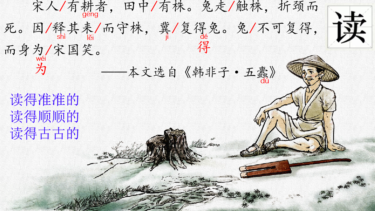 18197198第4页