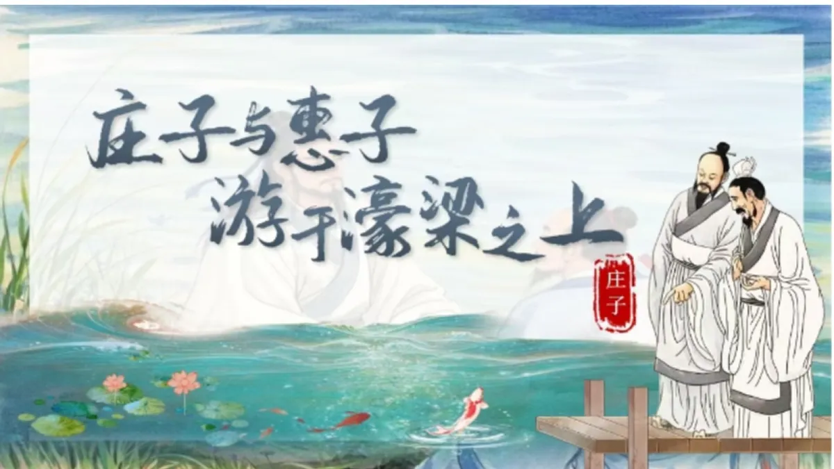 18197200第1页
