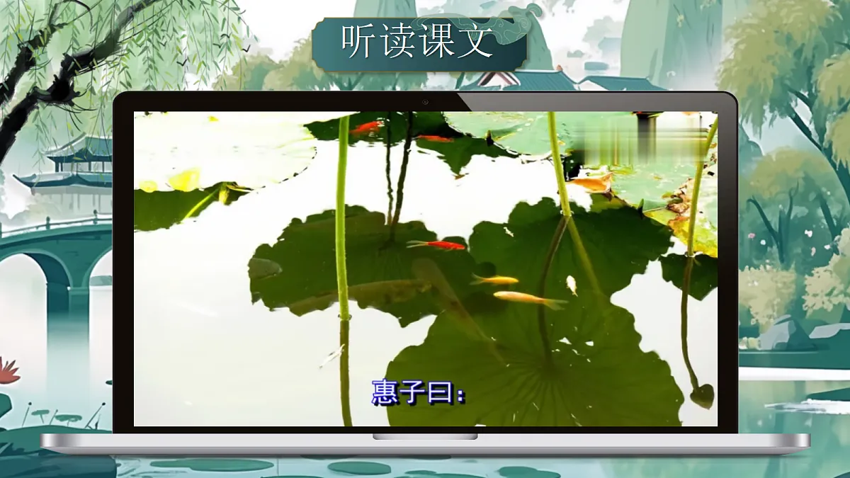 18197200第6页