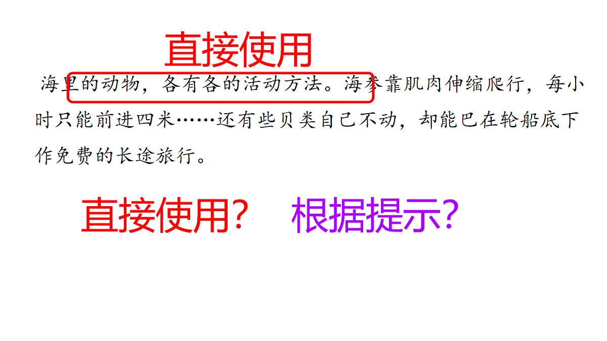 18197201第3页