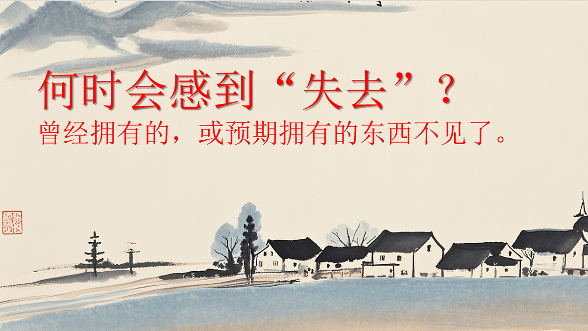18197212第6页