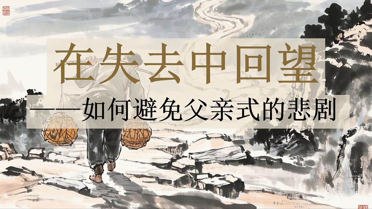 18197212第7页