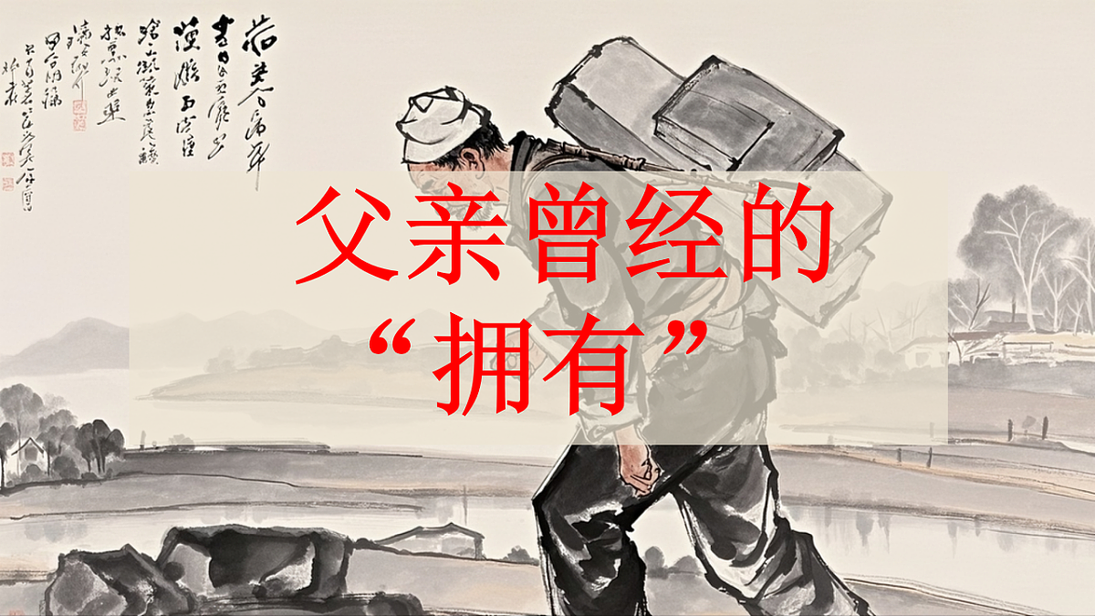 18197212第8页