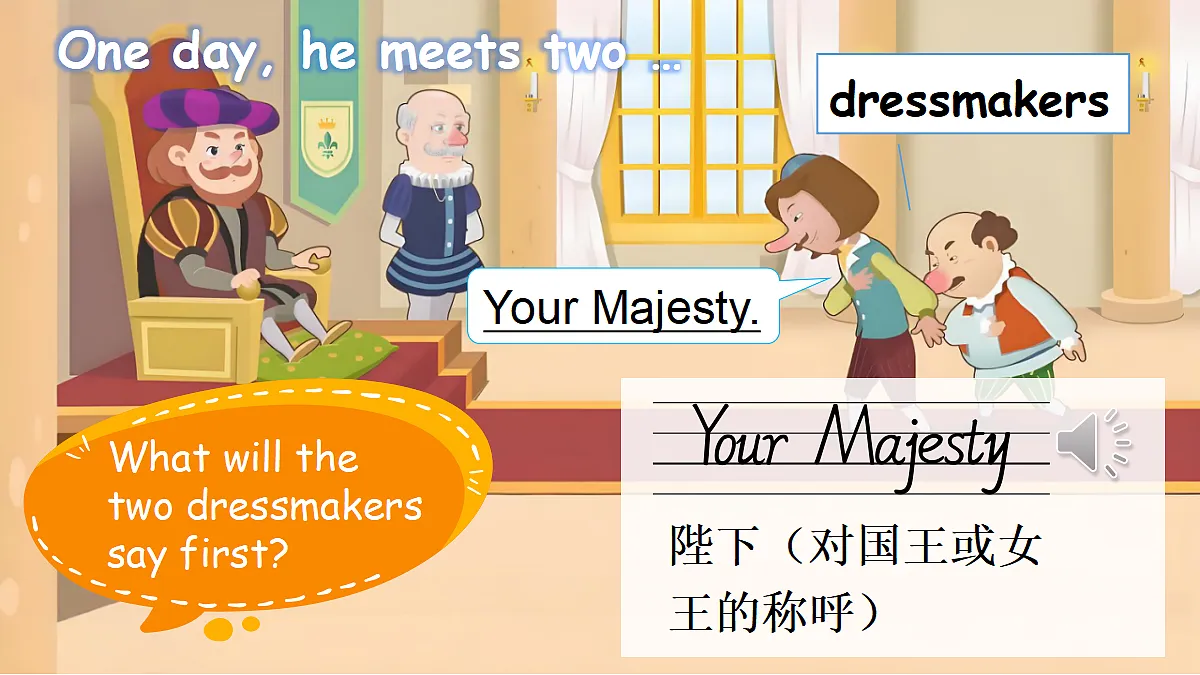 18197228第4页
