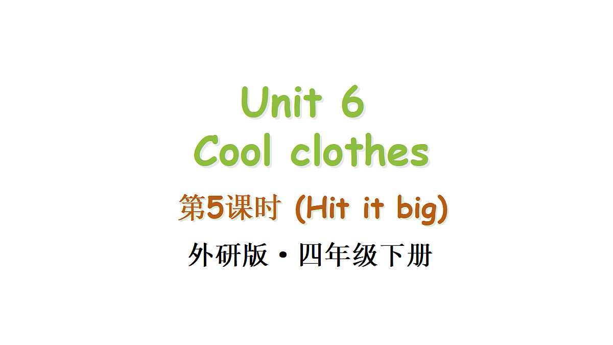 18197231第1页