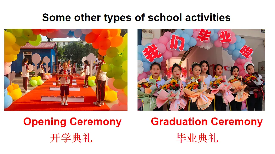18197240第4页