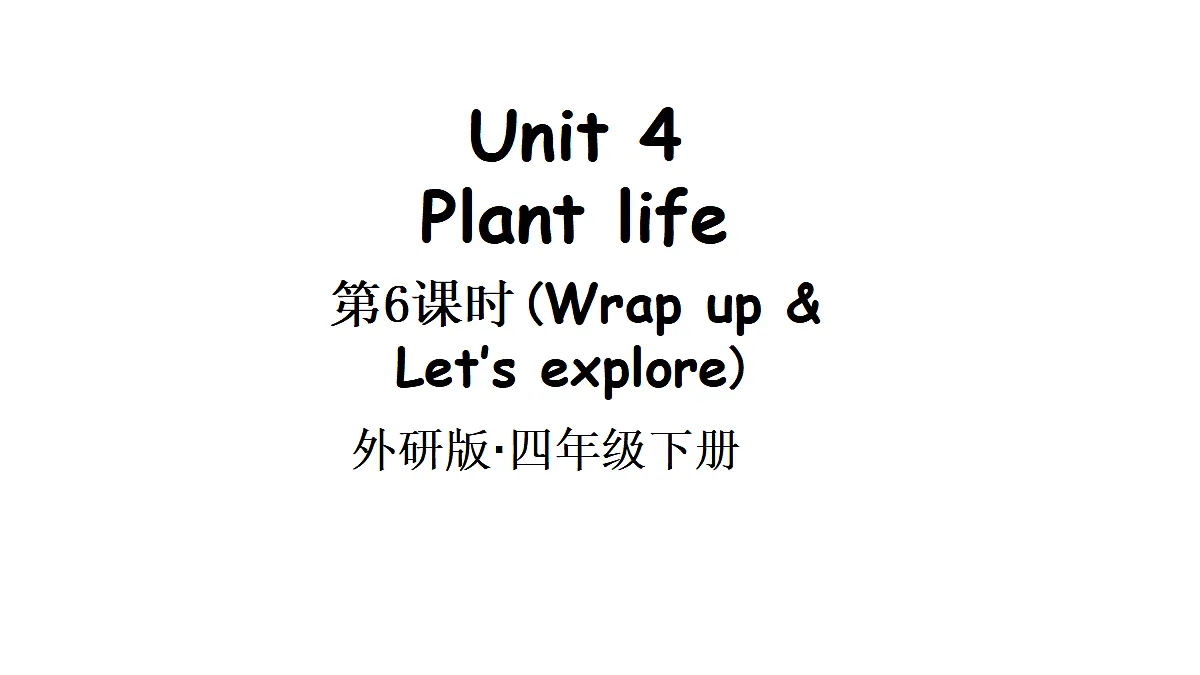 18197249第1页