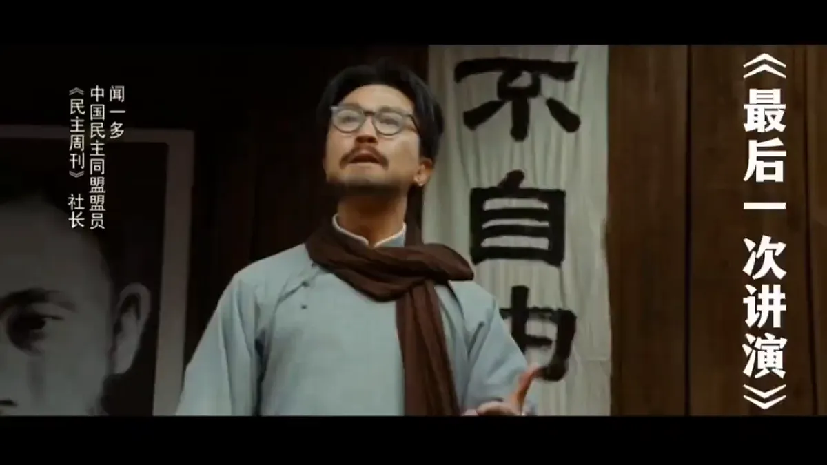 18197291第3页