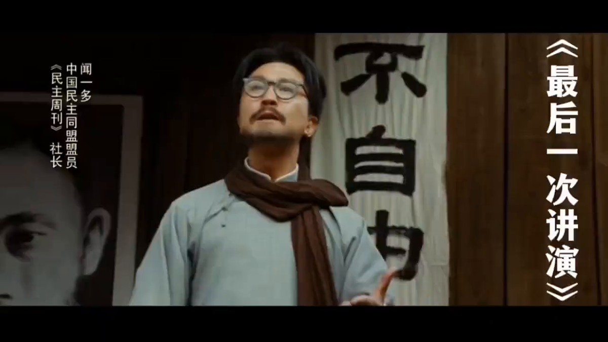 18197291第3页