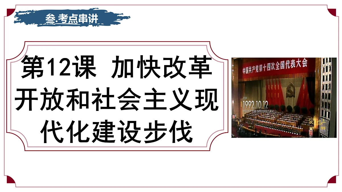 18197338第6页