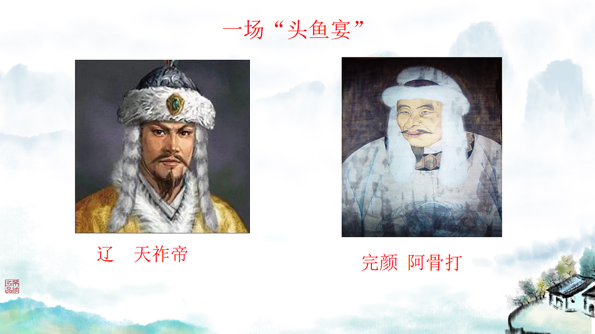 18197339第5页