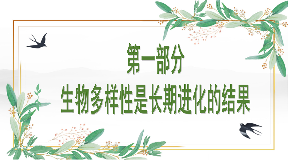 18197349第8页