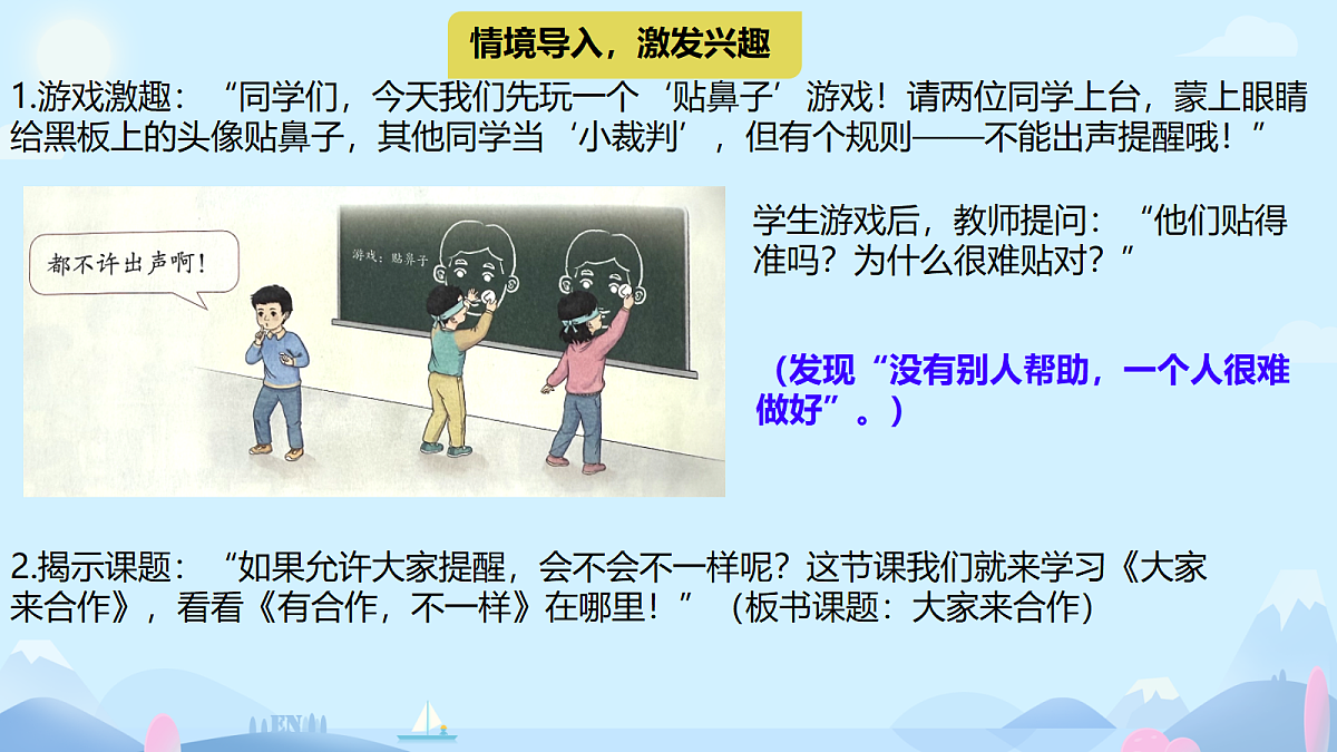 18197401第3页