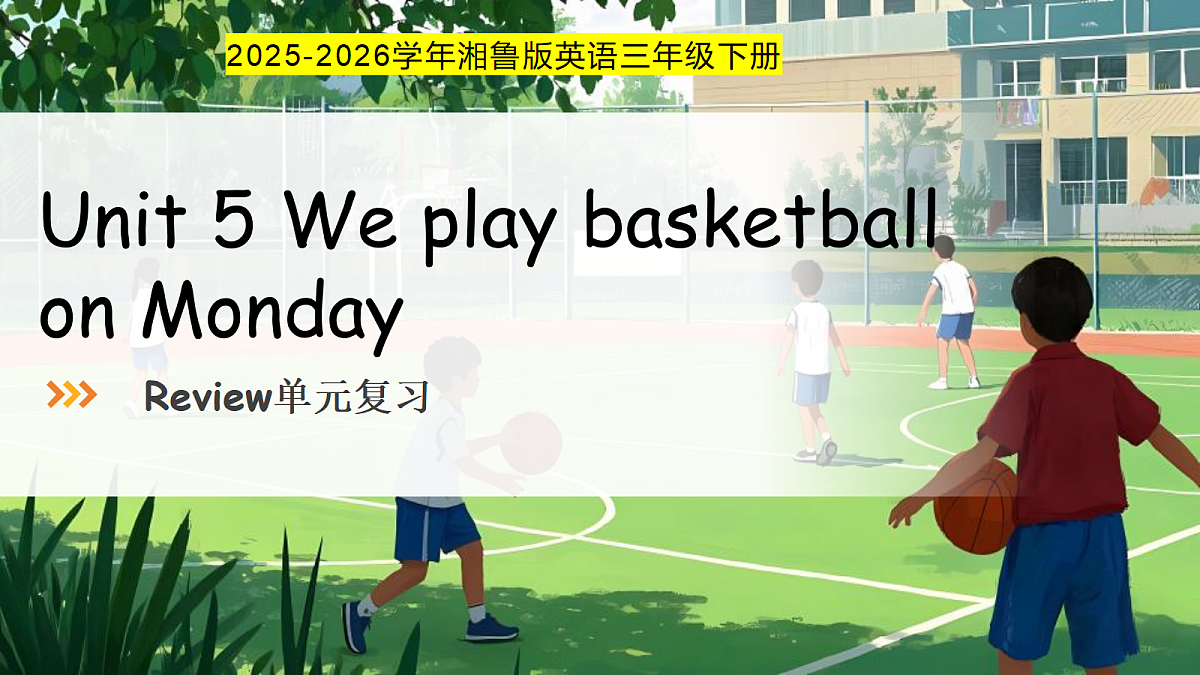 18197632第1页