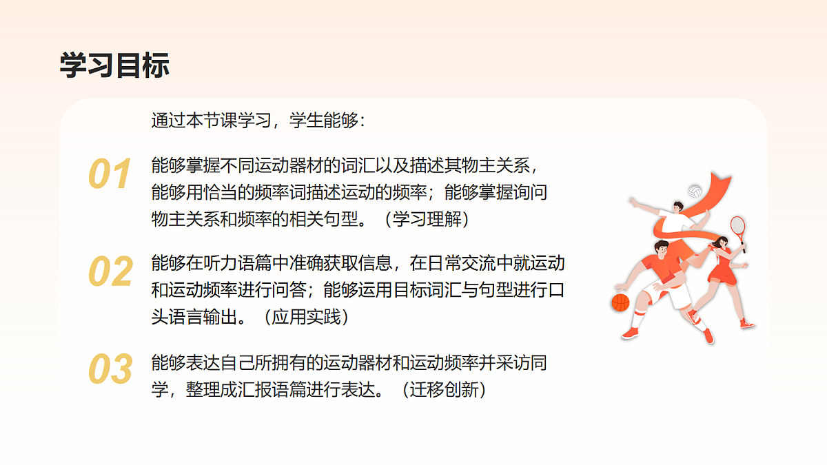 18197649第3页