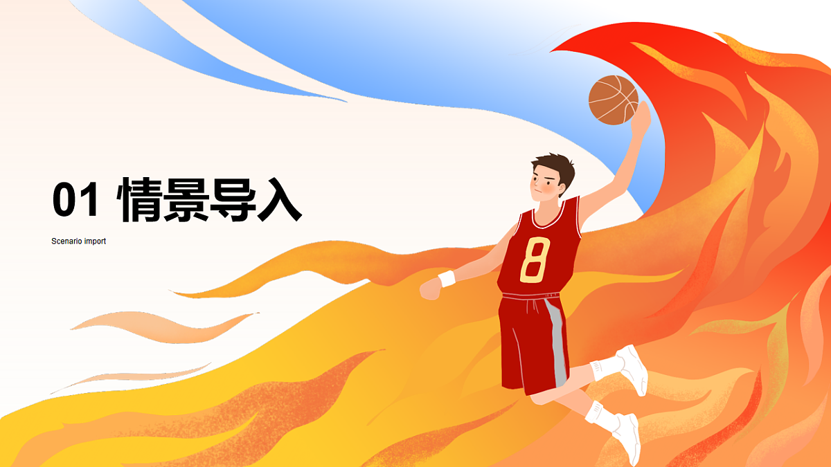 18197651第4页