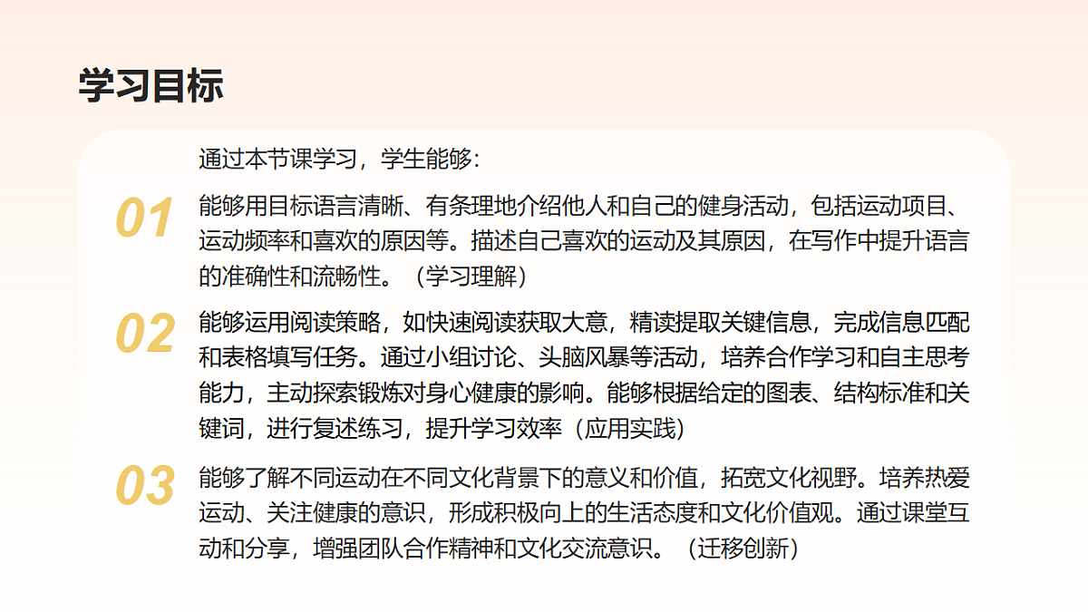 18197652第3页