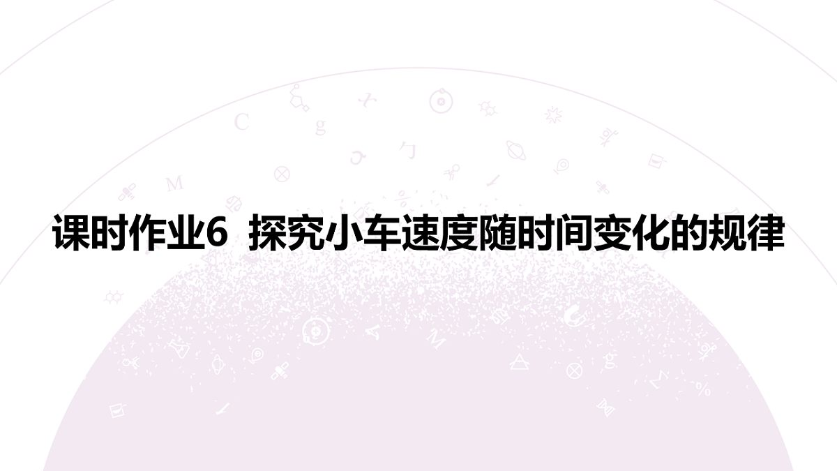 18197659第3页