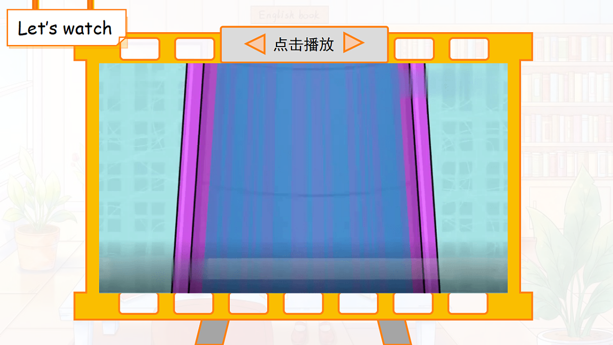 18197685第3页