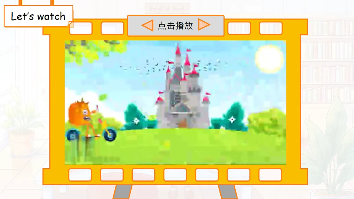 18197686第3页