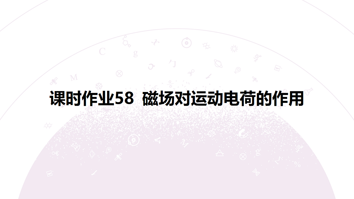 18197760第3页