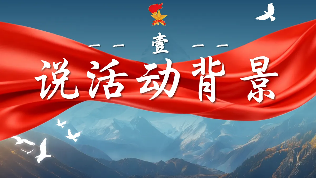 18198269第3页