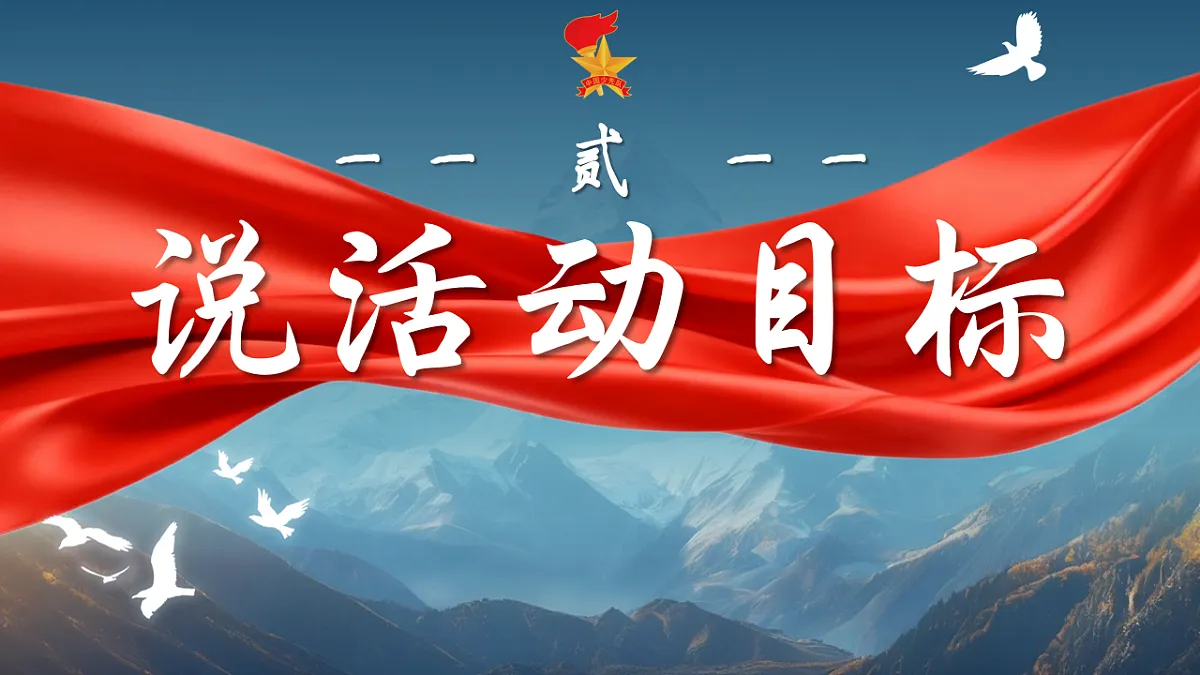 18198269第7页